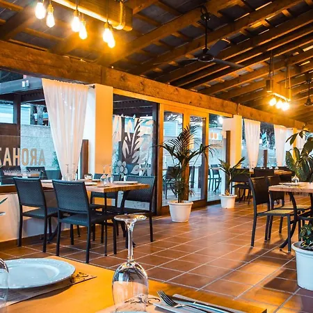 Arohaz Hotel & Restaurante Hotel Zahora